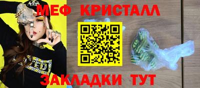 бошки Тула