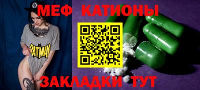 бошки Тула