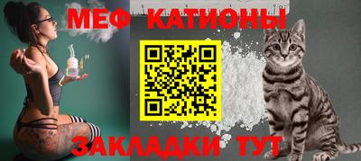 метадон Тулун