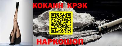 метадон Тулун