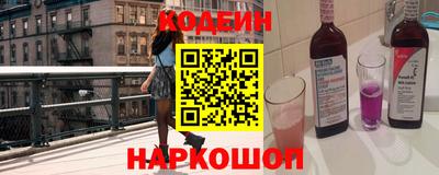 крисы Туймазы