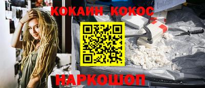 крисы Туймазы