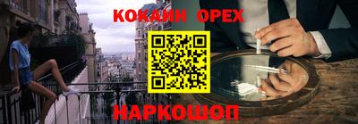 крисы Туймазы