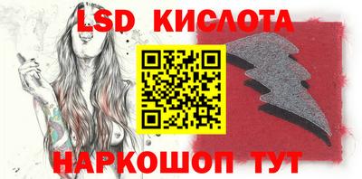метадон Тулун