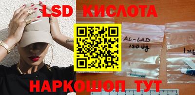 крисы Туймазы