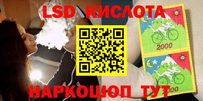 метадон Тулун