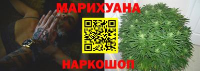 бошки Тула