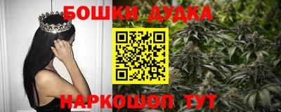 крисы Туймазы