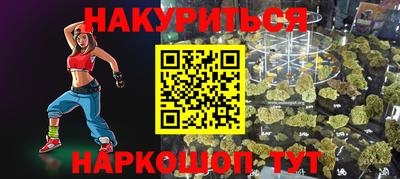 крисы Туймазы