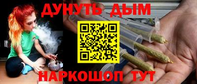 крисы Туймазы