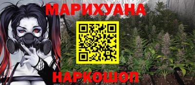 крисы Туймазы
