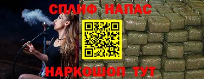 метадон Тулун