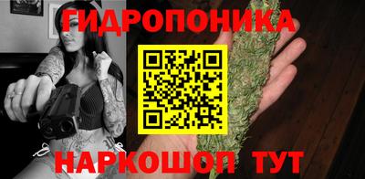 метадон Тулун