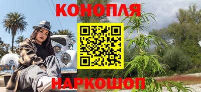 бошки Тула