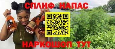 бошки Тула