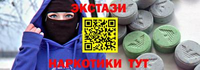 бошки Тула