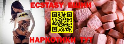 метадон Тулун