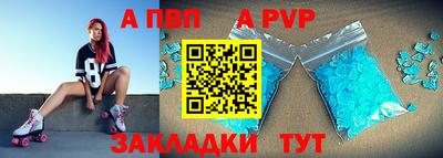 метадон Тулун