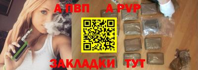 крисы Туймазы