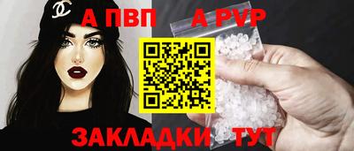 крисы Туймазы