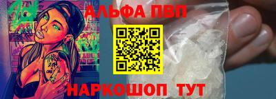 крисы Туймазы