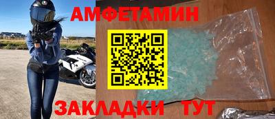метадон Тулун