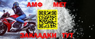 бошки Тула