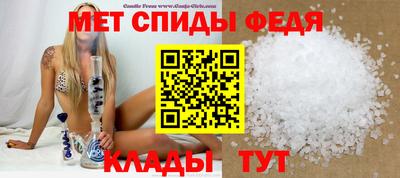 метадон Тулун