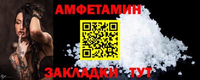 метадон Тулун
