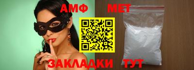 бошки Тула
