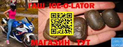 метадон Тулун