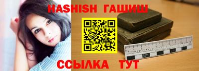 бошки Тула