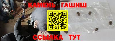 бошки Тула