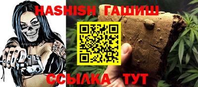 бошки Тула