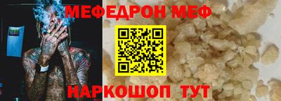 крисы Туймазы
