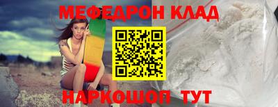 бошки Тула