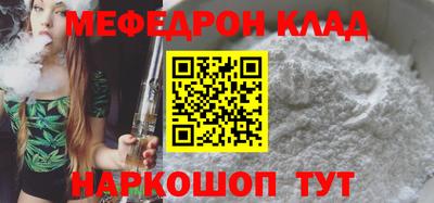 метадон Тулун