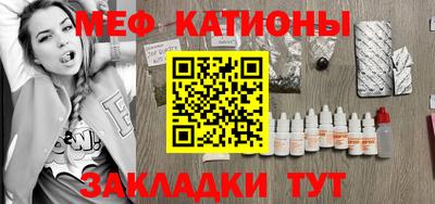 метадон Тулун